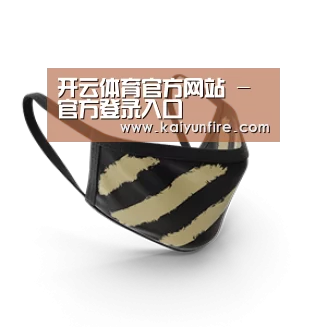 成人布口罩